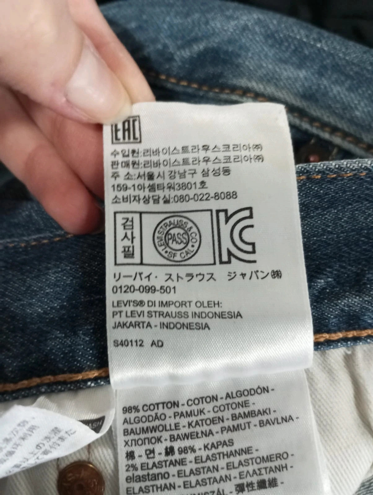 Levis azul 501 w38 l34 talla 48 pantalones vaqueros