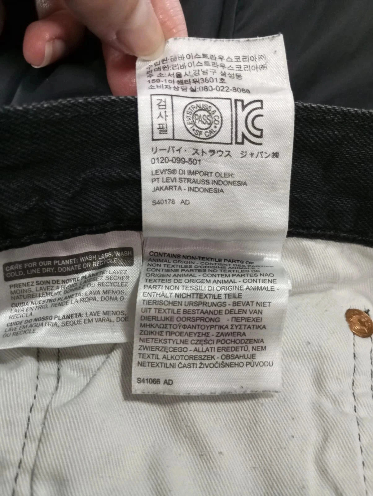 Levis negro501 w34 l34 talla 44 pantalones vaqueros